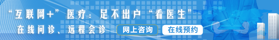 结婚后女被操了免费视频